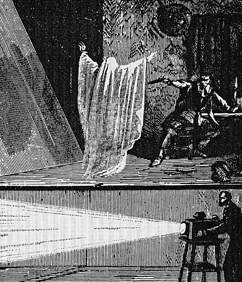 ペッパーの幽霊